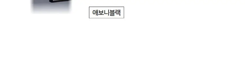 [NEW컬러추가]우드버리 아이브로우 하드텍스처 상세페이지 15